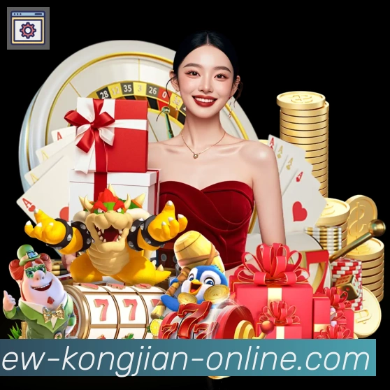 APP界面展示