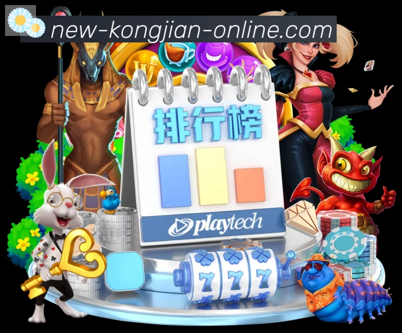 体育直播服务