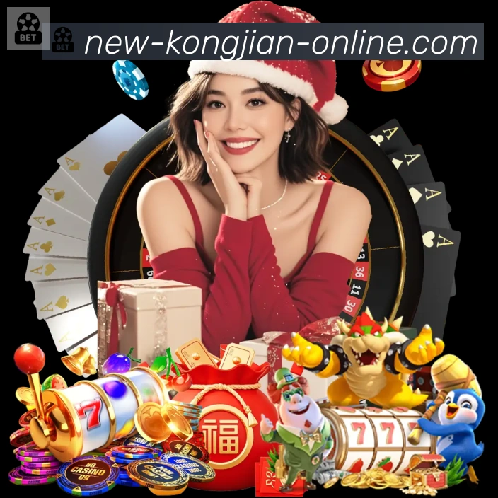 互动解说服务