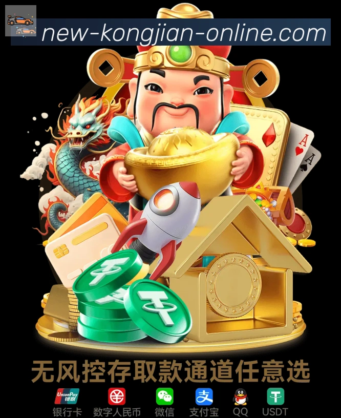 对战数据统计